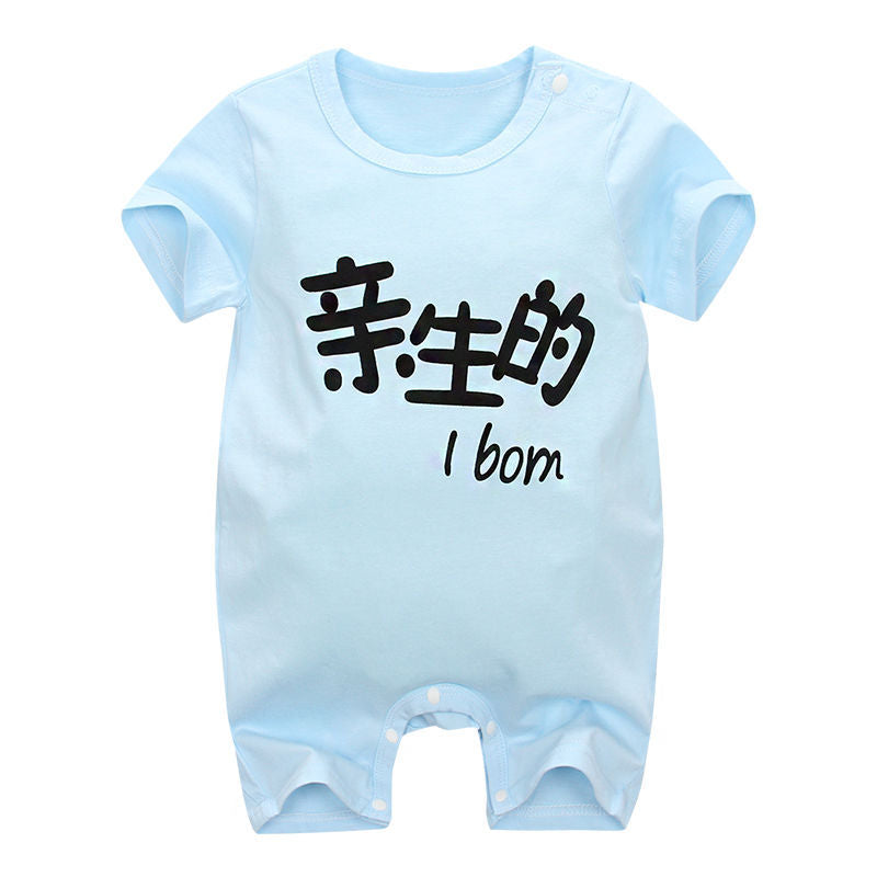 Toddler One-Piece Newborn Baby Romper Clothes