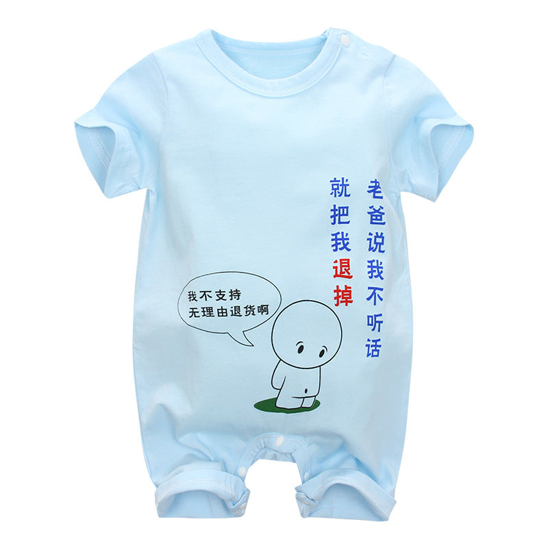 Toddler One-Piece Newborn Baby Romper Clothes