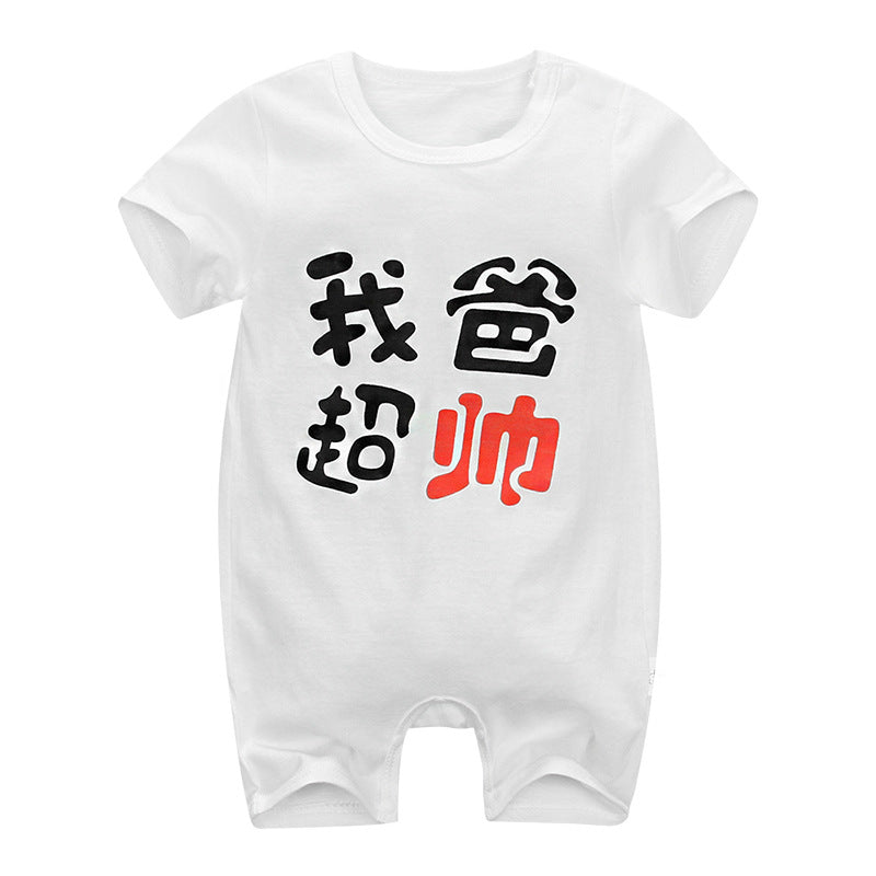 Toddler One-Piece Newborn Baby Romper Clothes