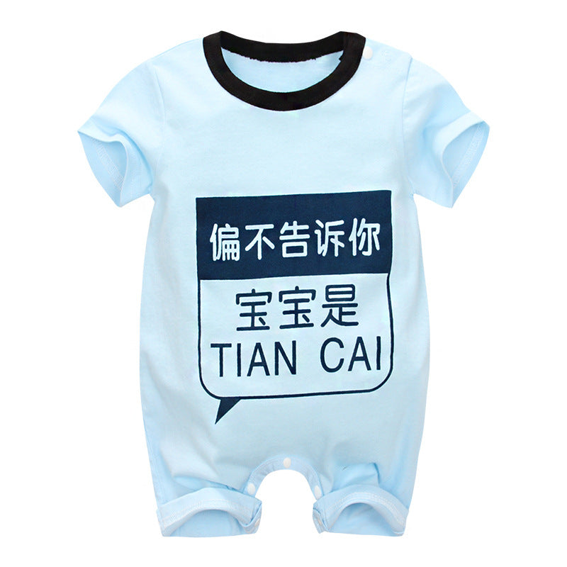 Toddler One-Piece Newborn Baby Romper Clothes