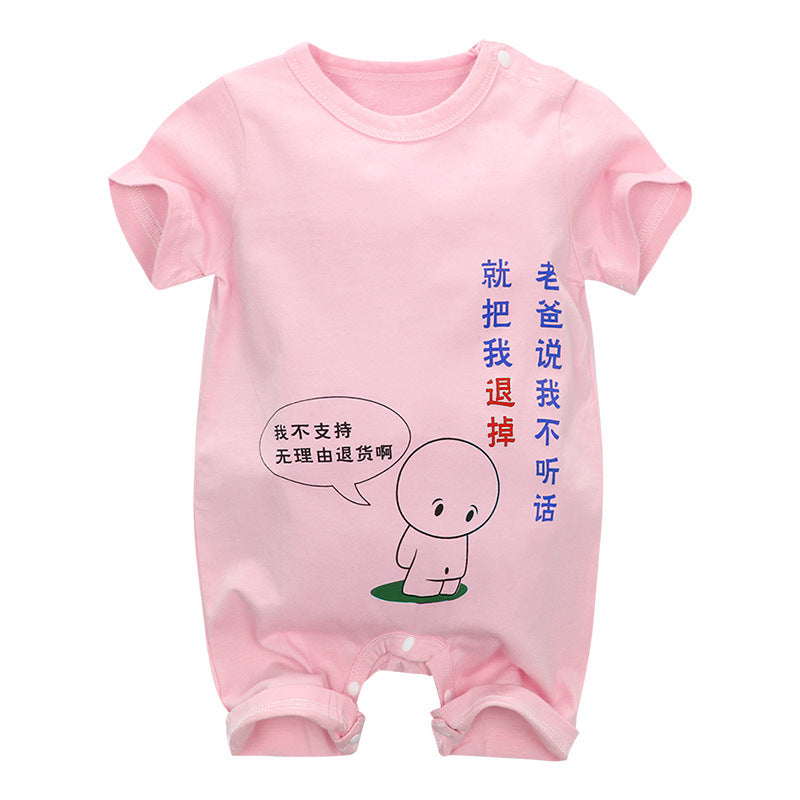 Toddler One-Piece Newborn Baby Romper Clothes